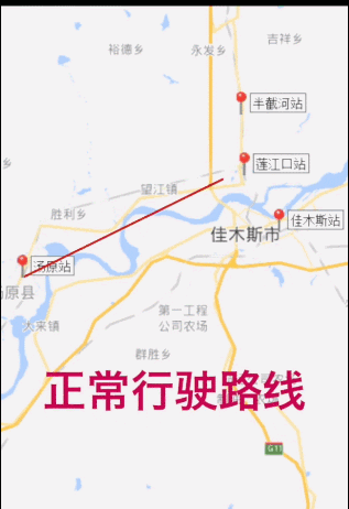 北京到佳木斯的火车迷路了？中铁总回应