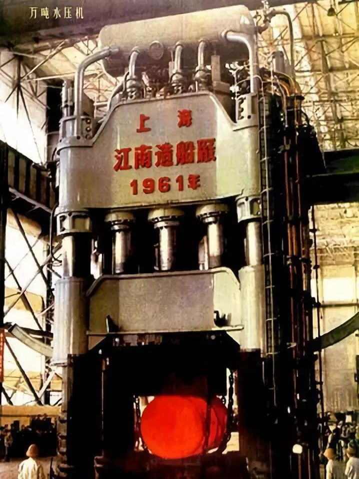 新中国重工业的擎天柱，首台万吨水压机已经工作58年！