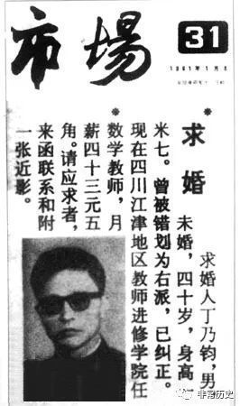 【今日历史】1月8日大事记，历史上的今天发生了什么？