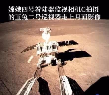 中国发布:月亮背面没有外星人也没有飞船残骸!月球背面长这样