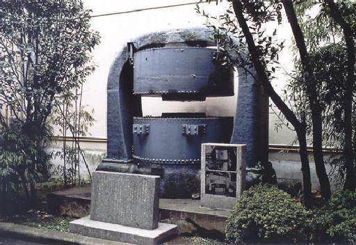 有图有真相：二战日本秘密研制原子弹，只差一步险成功！