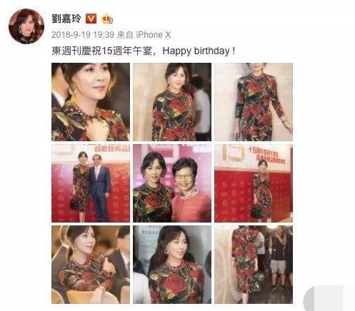 被绑架、酗酒傍富豪、撬闺蜜墙角，这位女星波澜壮阔的前半生！