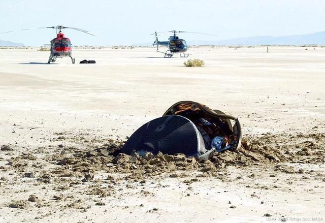 310公里/小时！“飞碟”残骸坠落美国沙漠，科学结果出来了