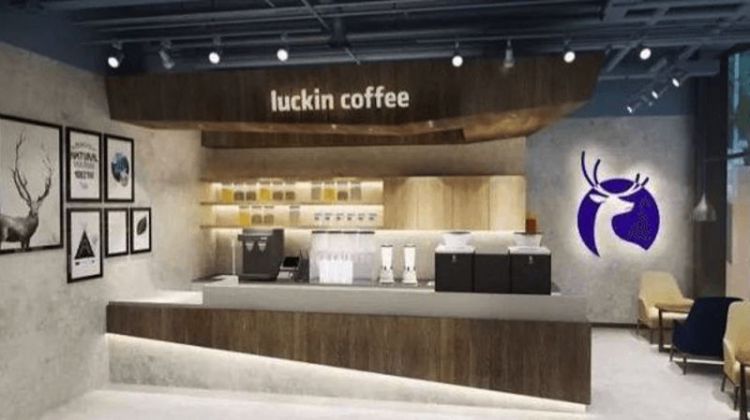 瑞幸咖啡可能要在香港 IPO；比特大陆关闭阿姆斯特丹办事处｜早 8 点档