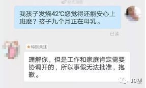 险出人命！杭州男网友深夜在市中心遇惊险一幕：这算什么狐朋狗友！