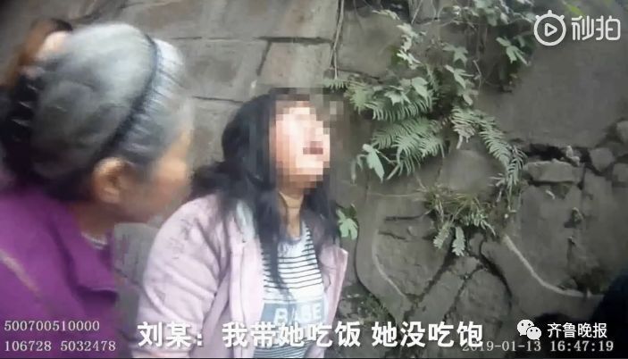                     悲剧了！朋友留宿后留下一袋“特产汤圆”，女子食后身亡...