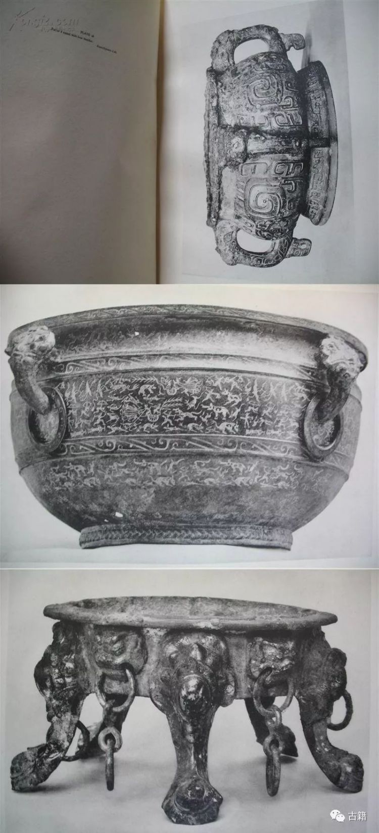 悠小鱼说书第一百零二篇喜仁龙的中国古代艺术