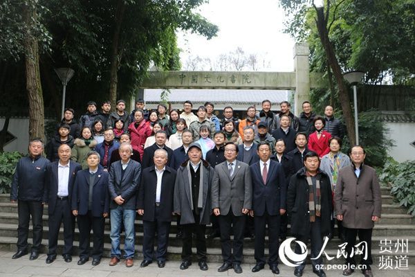 贵州省农村信用社向贵州大学捐赠1000万元