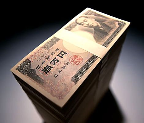 最败家的日本首相，花了1400万日元，最后只卖了38万