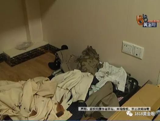 什么愁什么怨，杭州姑娘下班回家，家里衣服全部被剪，床上还滴了酱油！
