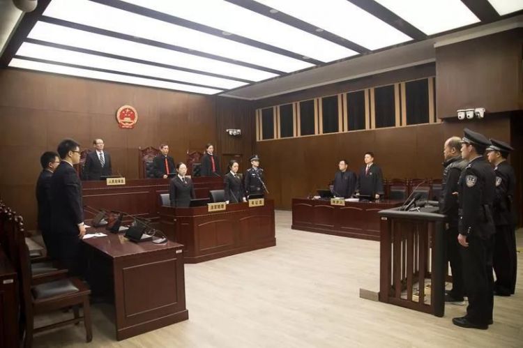 上海海洋大学原副校长李延臣一审被判10年3个月