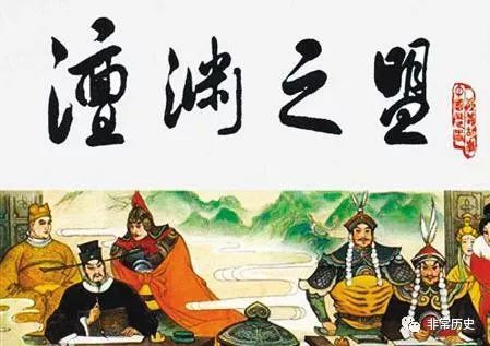 【今日历史】1月28日大事记，历史上的今天发生了什么？