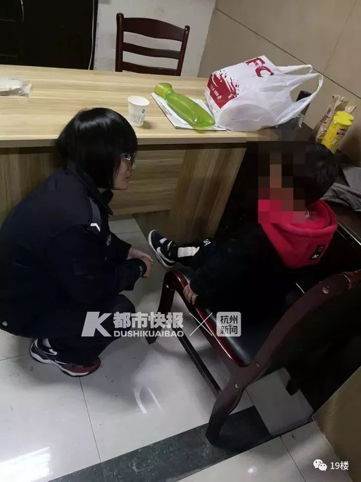 杭州2岁男孩走失4小时，全家竟无一人发现！网友：妈，我是捡来的吗？