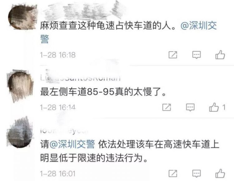 深圳男子微博举报高速被恶意别车，视频却让网友炸了：坑老婆？