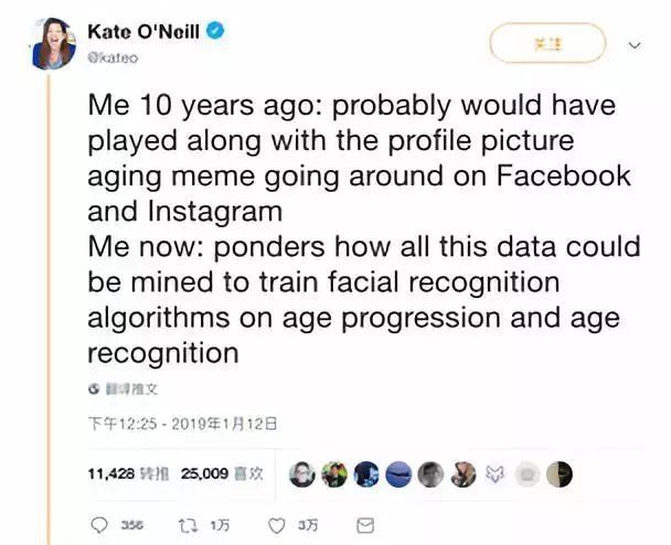 Facebook否认鼓励人们上传十年对比照片，AI识别海量人脸数据遭疑