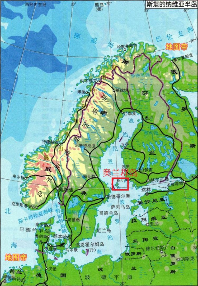 芬兰的奥兰群岛，为什么岛上都是瑞典人？