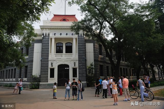 清朝政府在被列强掠夺、一贫如洗的状态，是如何建立的清华大学？