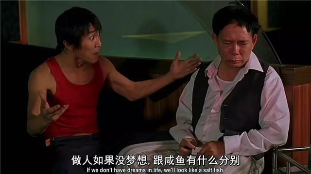 香港电影评论学会十佳电影：周星驰周润发各上榜1部，成龙0部