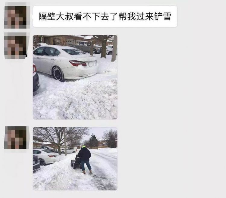 加拿大“路怒”男司机手举雪刷冲向前车，结果竟然……