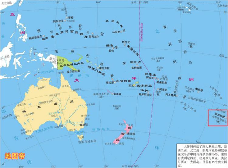 澳大利亚等国独立后，英国在大洋洲唯一海外领地在哪？