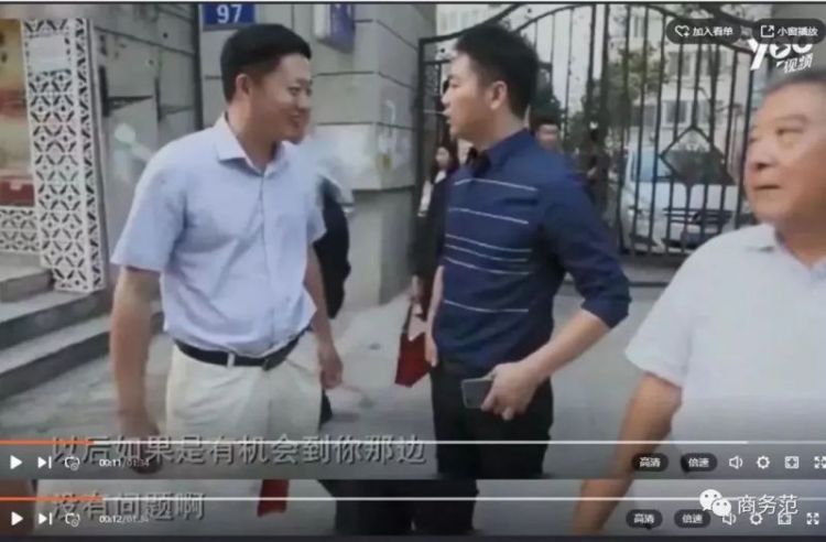 同学会套路深，有不参加的人赢了…