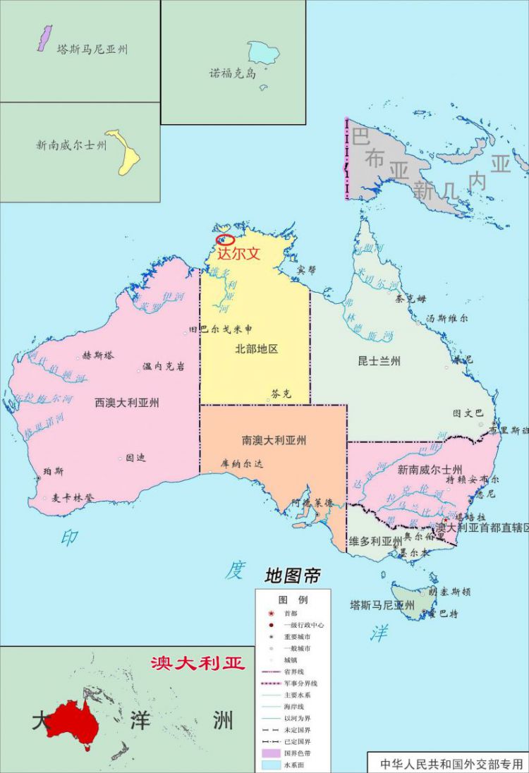 二战日军偷袭美国珍珠港后，还偷袭过澳大利亚哪儿？