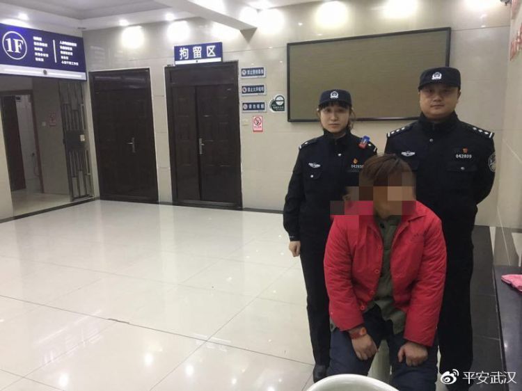 武汉一女子拒绝安检并咬伤站务员被行拘5日