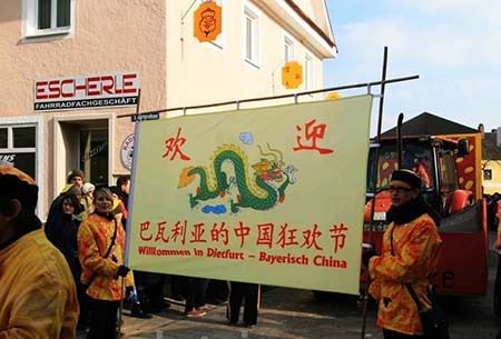 每年春节德国一个小镇居民会宣布：今天我们是中国人