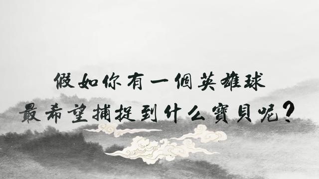 王者歪传：忽悠了雅典娜，撮合了赵云与貂蝉，诸葛亮真是老谋深算