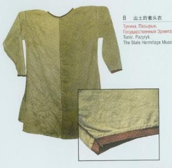 中国丝绸的外传与早期草原丝路