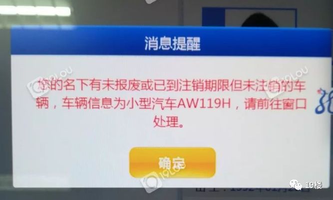 在面馆里，老人居然威逼孩子当众在垃圾桶里尿尿！杭州网友愤怒发帖：做人要有人样