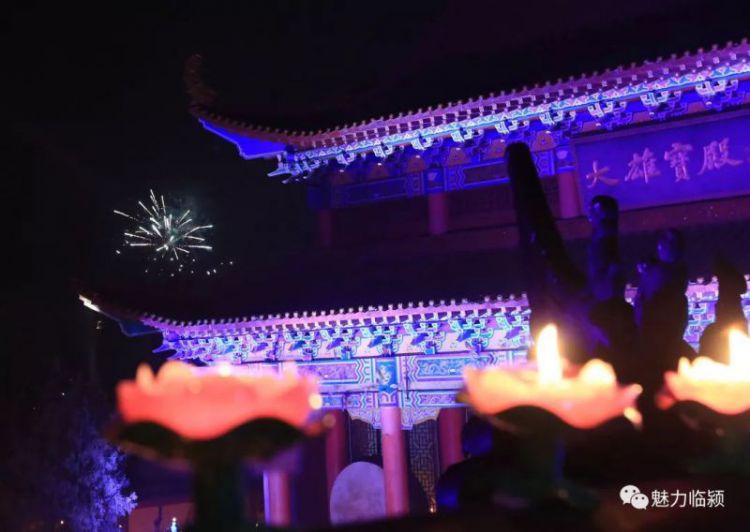 临颍：千年古寺清凉寺举办“上元之夜”观灯祈福活动