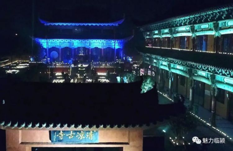 临颍：千年古寺清凉寺举办“上元之夜”观灯祈福活动