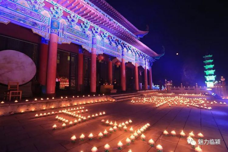 临颍：千年古寺清凉寺举办“上元之夜”观灯祈福活动