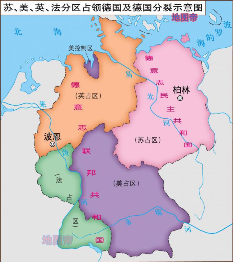 德国在二战后，为什么分成西德和东德两个国家？