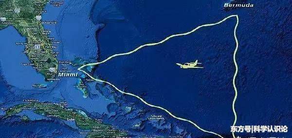 曾经很火的“百慕大三角”为什么没人提了？