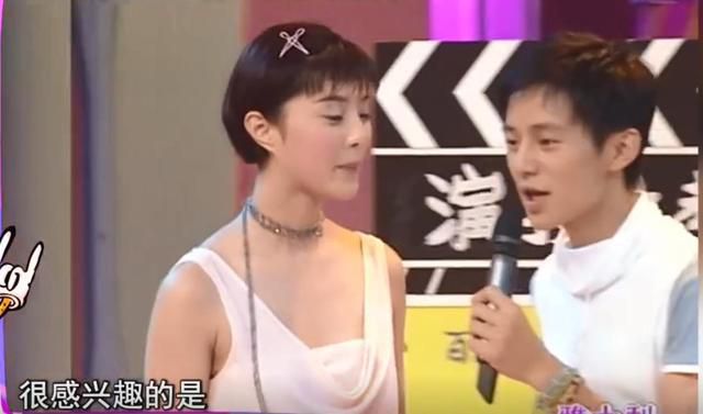 范冰冰20年前竟搭档吴京上过《快本》，演技太差遭何炅两次拆台