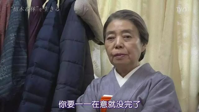 被医生判决活不过1年，这位日本国宝级女演员的应对，堪称优雅