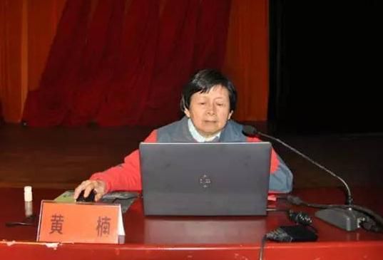 黄克诚大将长女黄楠：为什么中国的共产党人和老百姓不要命的干革命