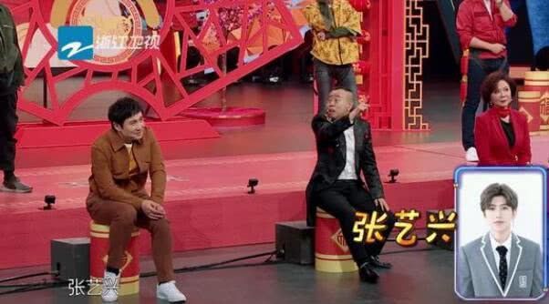 蔡徐坤粉丝太没水准，要求潘长江退出娱乐圈回家带孩子