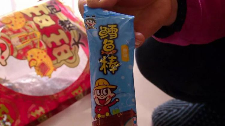 恐怖！泰州3岁女童吃了旺旺大礼包里的这个东西后，肚子疼得厉害