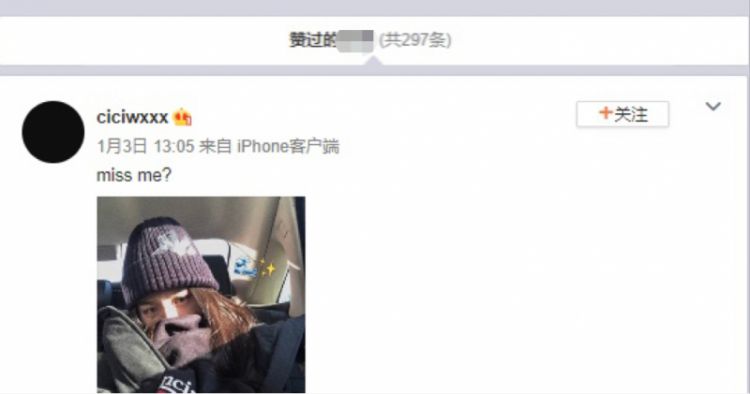 汪峰女儿小苹果浓妆照被赞美如刘亦菲，和童星互动频繁疑似早恋？