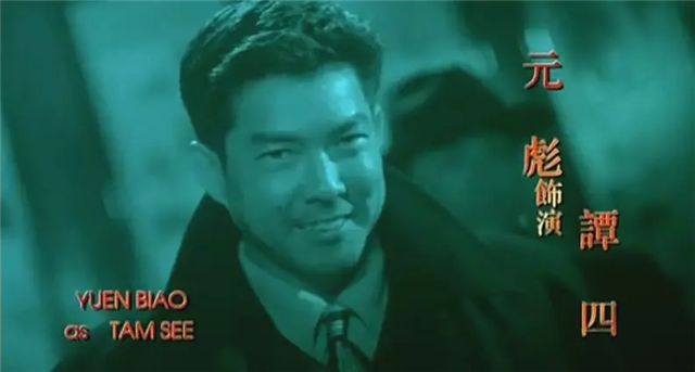 97年票房惨败的10部经典香港电影：《恐怖鸡》只卖了48万
