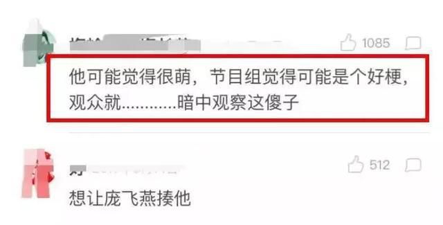 刘宪华退出《向往的生活》发文感谢何炅黄磊，两人暂都没回应他？