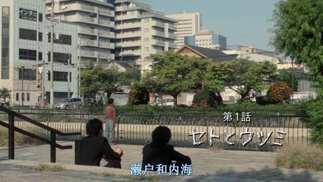 日本小成本电影：全片1个场景，男主2位，女主1位，表演清新不俗