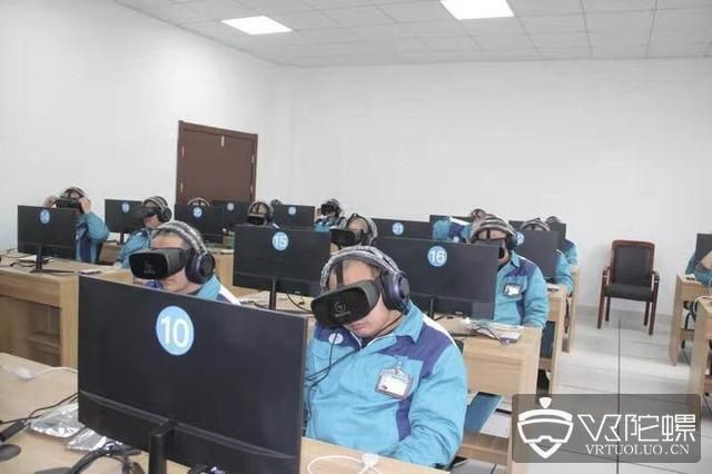 浙江绍兴戒毒所：采用“VR戒毒”评估，效果良好