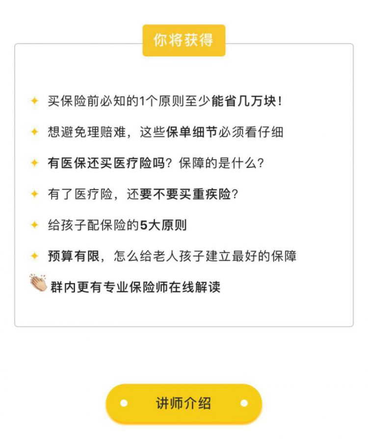 好心办坏事，隋文帝的瞎折腾为隋朝灭亡埋下祸根？