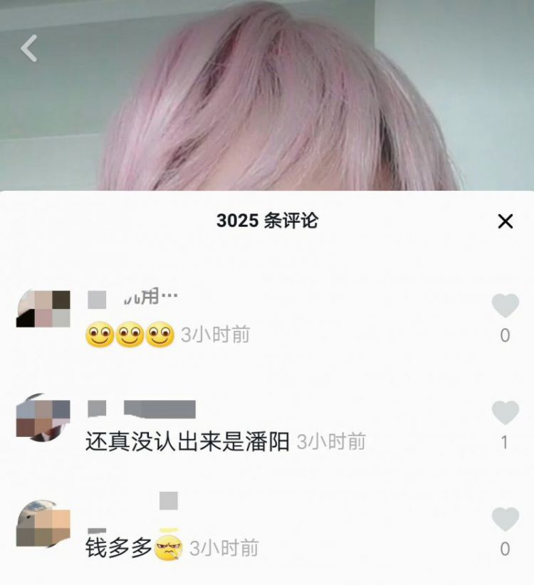 潘长江36岁女儿潘阳近照曝光，网友：还真没认出来是潘阳！