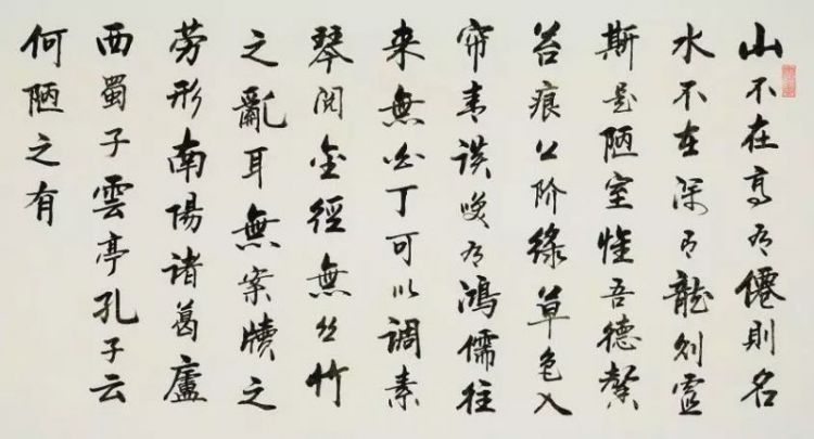 中国历史上第一篇座右铭：百字道尽世味与人心！