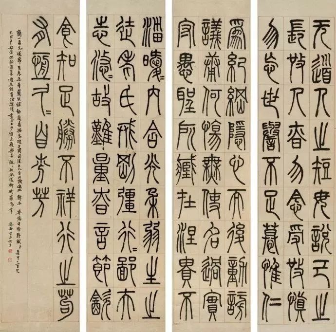 中国历史上第一篇座右铭：百字道尽世味与人心！